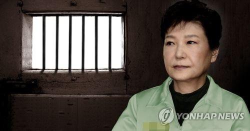 韩国法院批准拘捕朴槿惠 或被判10年以上重刑