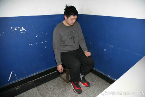一外籍男子在上海被人用刀片划伤 嫌犯系精神病患者