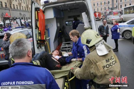 圣彼得堡地铁爆炸致11人死亡45伤 俄定性恐袭