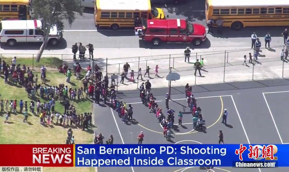 美加州一小学发生枪击事件