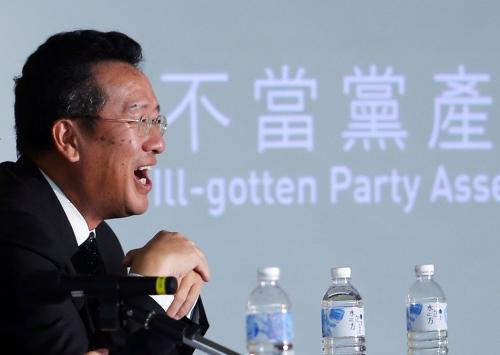 台湾国民党10天内将发放5.4亿元党工资遣费