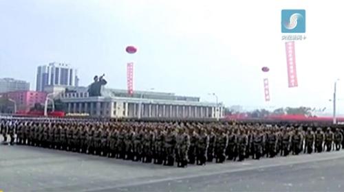 朝鲜举行大规模阅兵 首次展示潜射弹道导弹