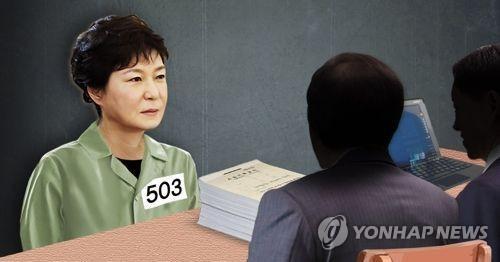 朴槿惠在看守所接受讯问。来源：韩联社。