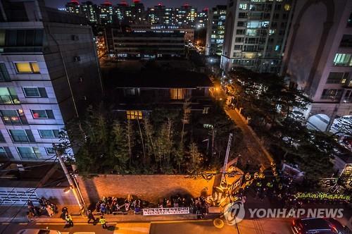 韩媒:朴槿惠卖首尔三成洞房产 将于下周搬新家