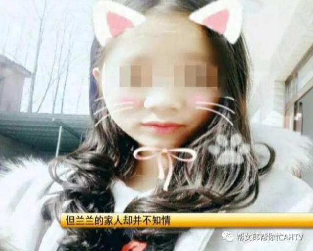 小伙14岁恋爱17岁生娃 孩子妈和陌生男同居