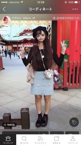     日本惊现“二次元美少女” 网友：美到吓人