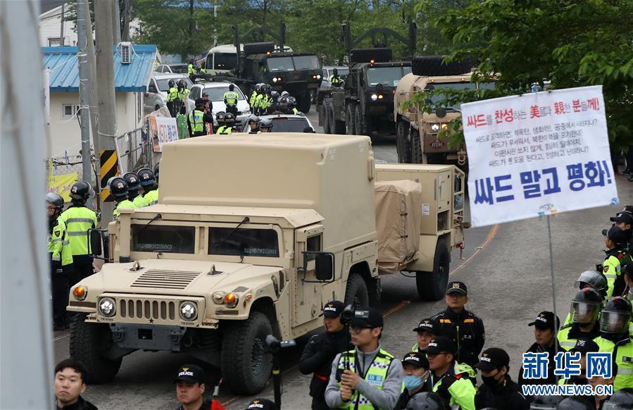 萨德部分装备在韩部署 警方与当地居民发生冲突