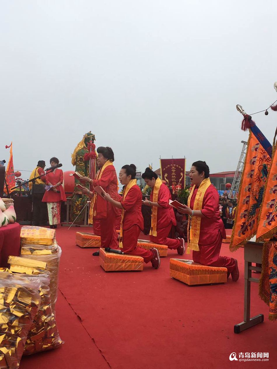 青岛妈祖文化节开幕 港东举行祭海祈福典礼