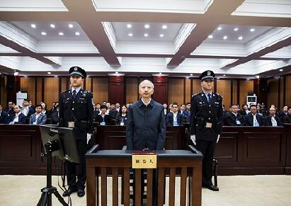四川原副省长李成云一审被控受贿636万元