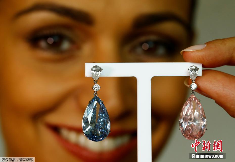 组图：天价蓝粉钻石耳环将拍卖估价数千万美元