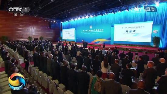 五国经贸部长点赞一带一路：发展融入中国元素