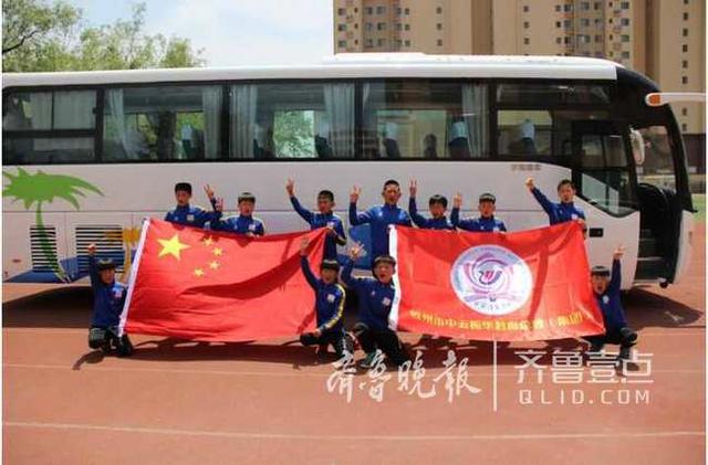 厉害了 !胶州小学足球队赴法国参赛 中国唯一代