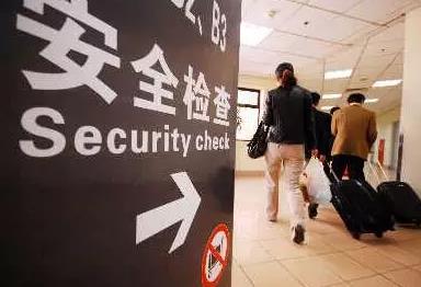 安检新规发布 青岛机场智能乘机1分钟搞定