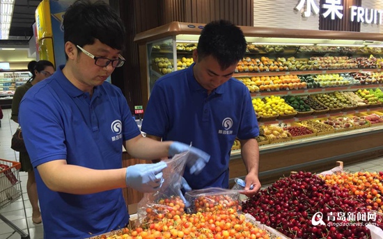 青岛公开评价22家商超肉菜 7月公示抽检结果