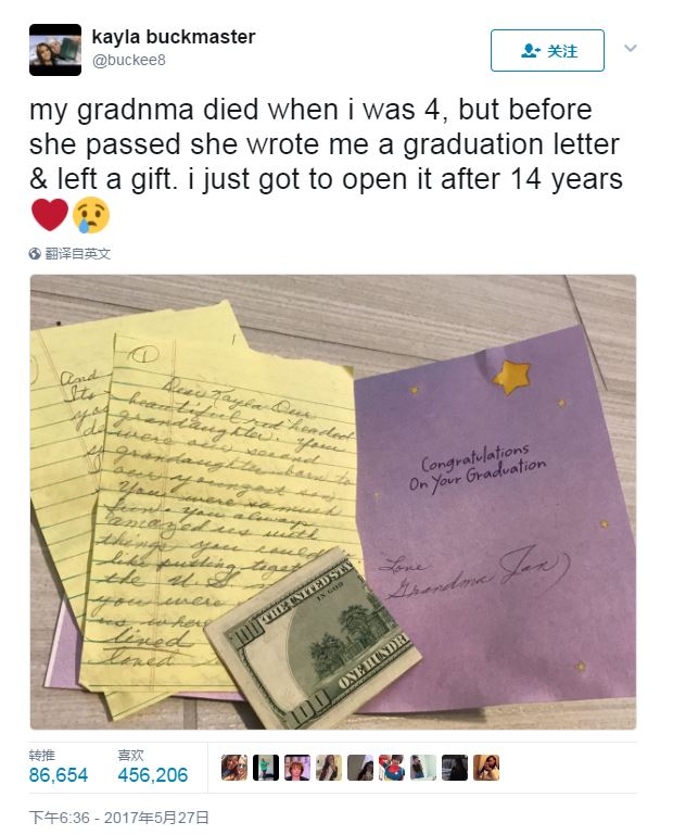 祖母过世14年后 女孩收到了祖母给她的毕业礼物