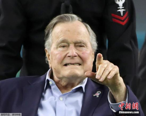 老布什庆祝93岁生日 系美国在世最年长前总统