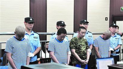青岛惩治毒品犯罪情况:3名毒贩被判死刑