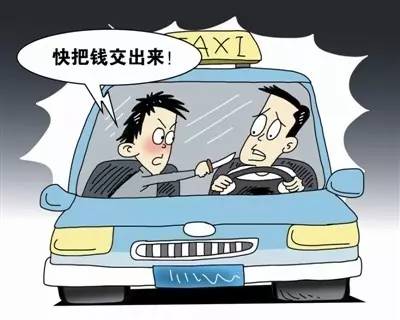 94e9795e11831aba86683f.jpg