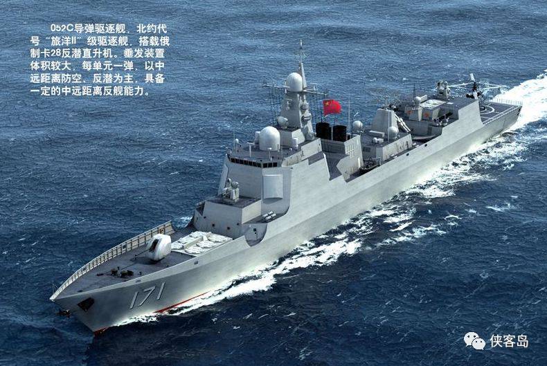 中国刚下水的万吨级驱逐舰 为啥这么厉害(图)