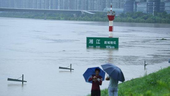 湖南湘乡政协副主席抗洪中被山洪卷走 全力搜救