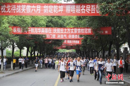 新高考改革试点第二年 引领中国教育改革深水突围