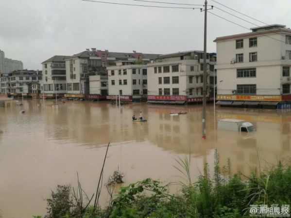 湖南宁乡县遇特大严重洪涝灾害 44人死亡失联