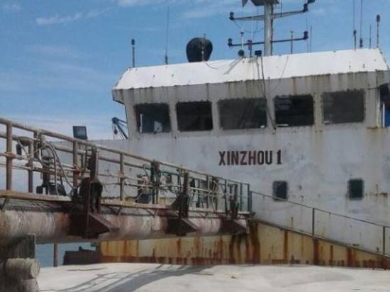 外媒：一艘中国运沙船遭马拉西亚拦截 9人被捕