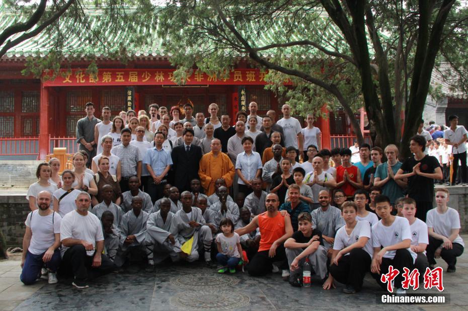 非洲五国武术学员赴少林寺习武修禅