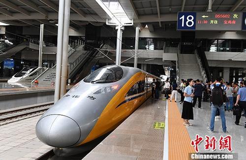 宝兰高铁今日通车运营 中国高铁实现横贯东西