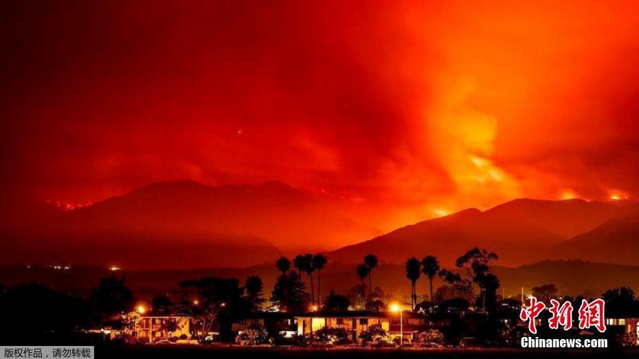 美国加州森林大火蔓延