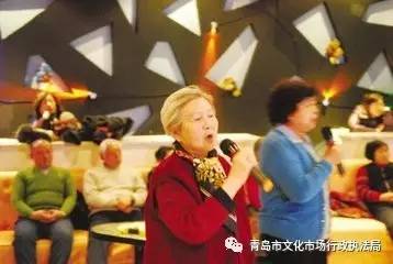 太棒了！青岛60岁以上老人可以免费去KTV唱歌！攻略在此~