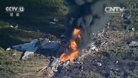 美加油机爆炸坠毁致16死 目击者以为是特技表演