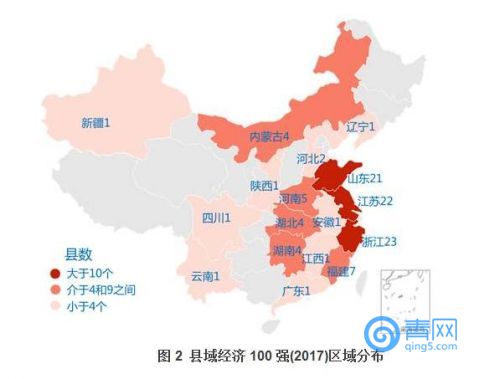 2017全国百强县:青岛4个县市上榜前50