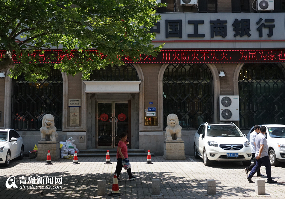 独家:朝鲜银行旧址被拆石柱已追回 将原貌复原