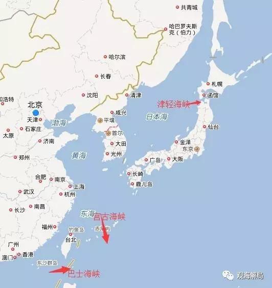 中国军队13天接连横穿第一岛链3个海峡 要干啥