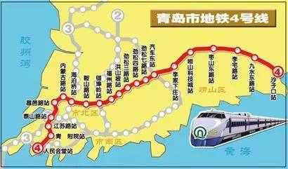青岛3条地铁线可能延伸到这里