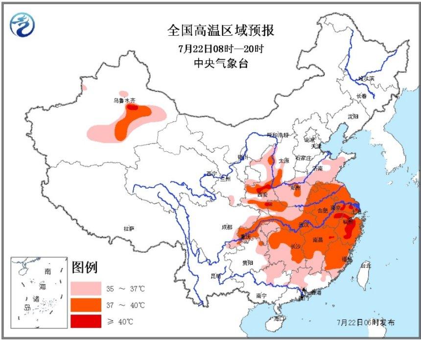高温橙色预警：上海浙江等10省份局地超40℃