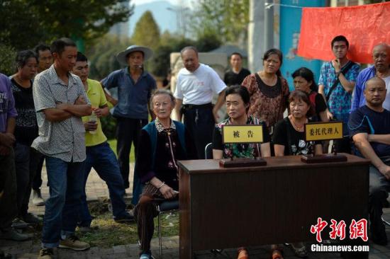 中国最高审判机关重心下移 巡回法庭便民诉讼