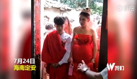 传13岁少年与少女成婚官方双方16岁没登记