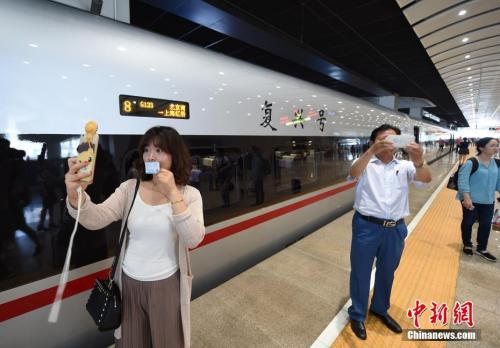 复兴号9月提速至350公里 北京上海缩至4.5小时