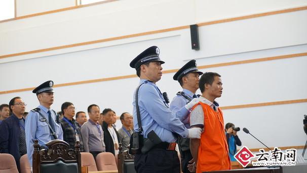 云南会泽致19死特大杀人案宣判 杨清培被判死刑