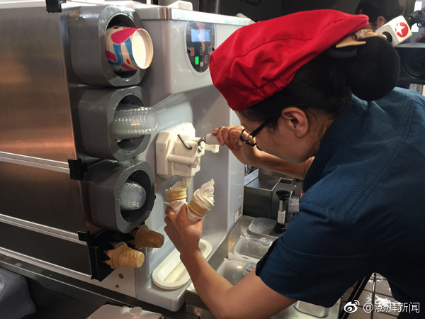 上海突检麦当劳冰淇淋 门店请示总部拒绝开箱