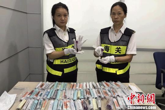 女子带百支孕妇血液制品前往香港欲做性别鉴定