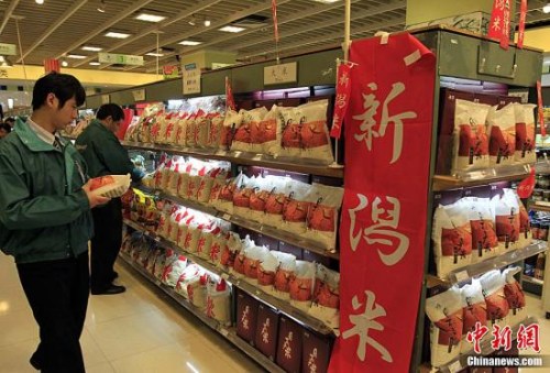日本大米看上中国市场 日媒:百万农户安倍票仓