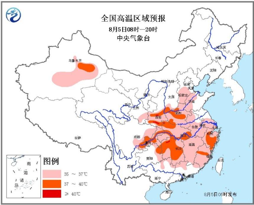 陕西河南等局地最高气温可超过40℃