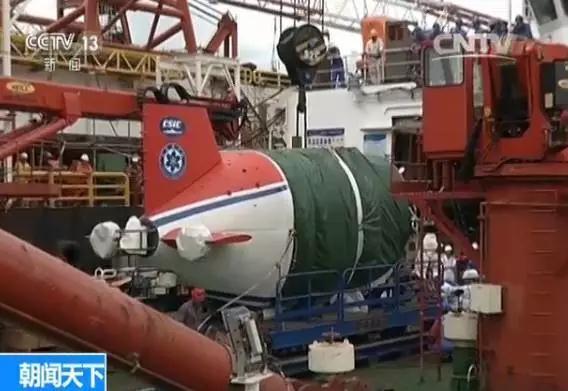 中国自主研制4500米载人潜水器 性能超蛟龙号