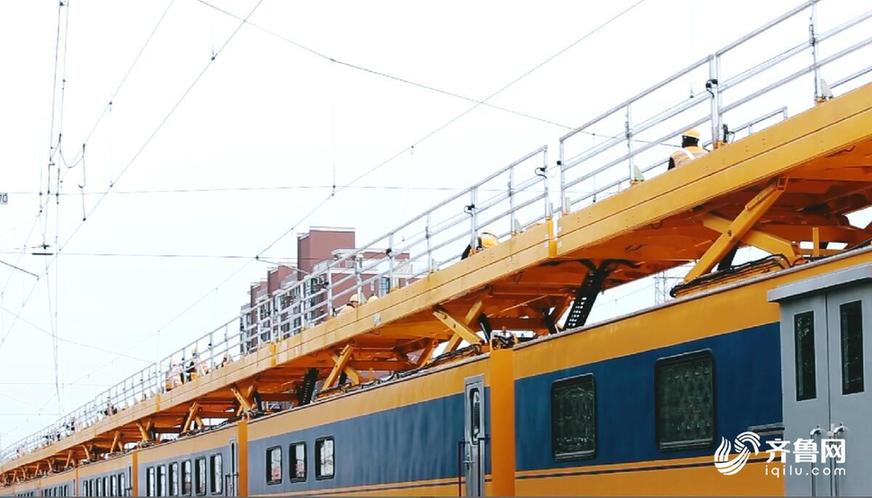 中国高铁首列检修列在青荣城际线路投入使用