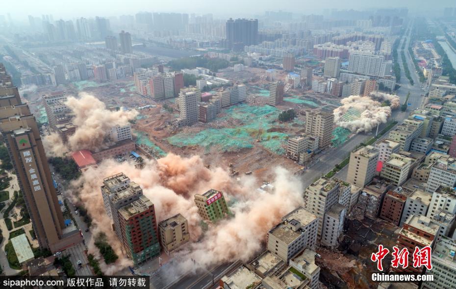 郑州最大城中村36栋楼爆破 堪称国内之最