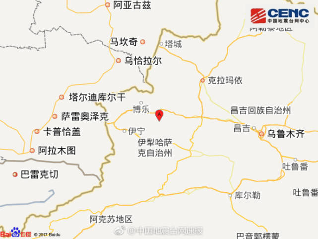 新疆精河县发生6.6级地震 多地有强烈震感(图)
