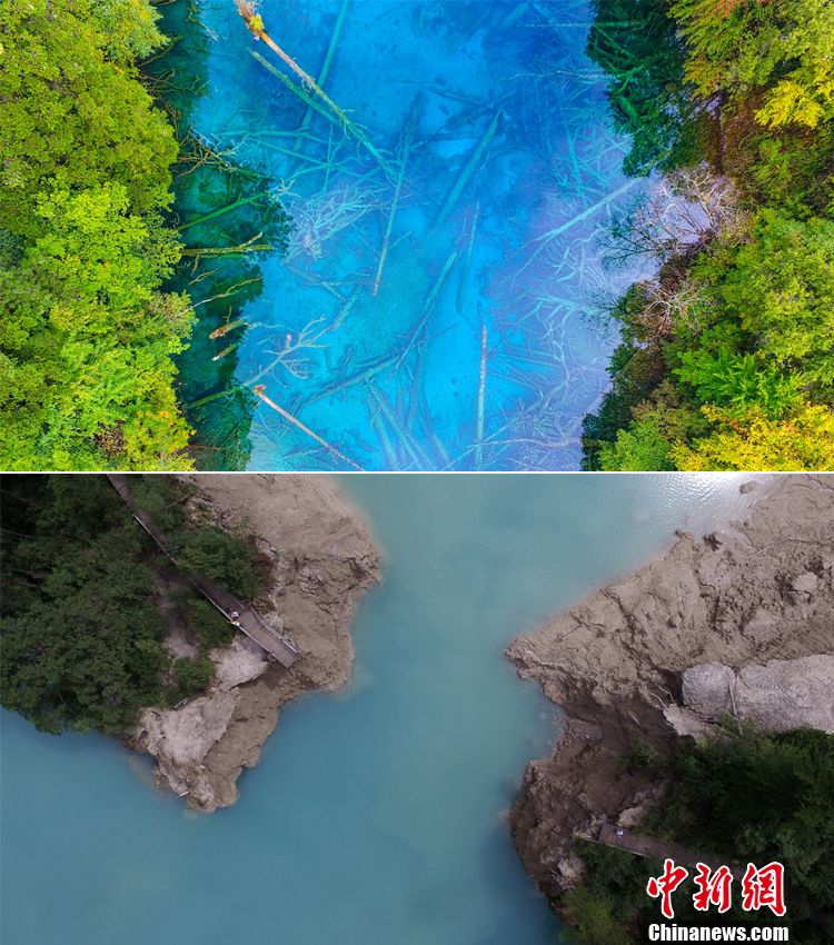 四川九寨沟景区地震前后航拍影像对比